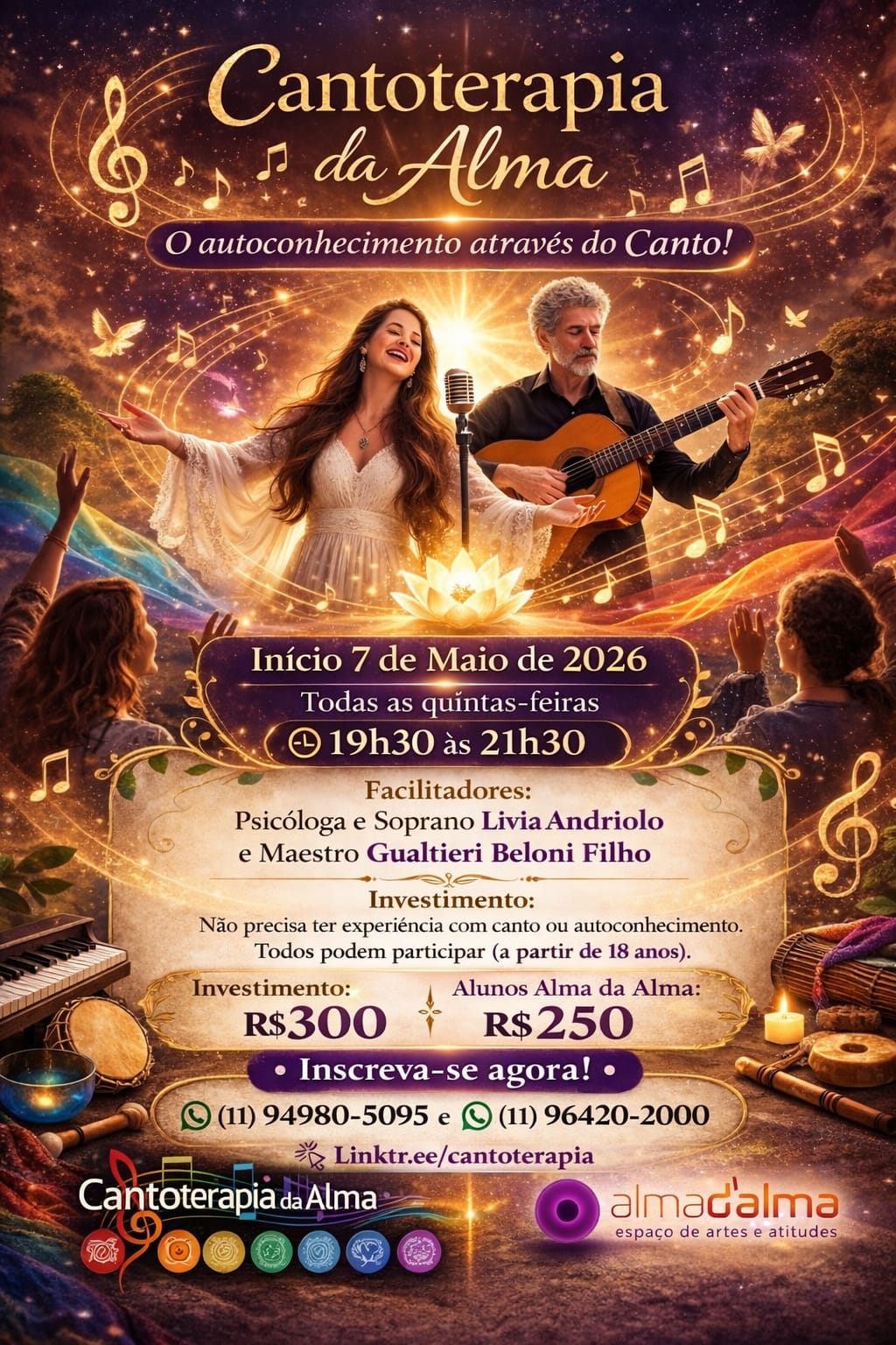 WhatsApp Image 2026-03-25 at 16.55.51.jpeg